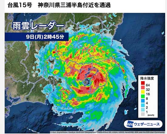 台風15-11.jpg