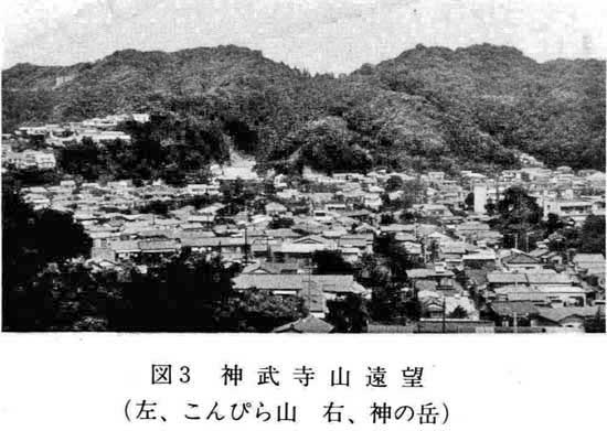 鷹取-32.jpg