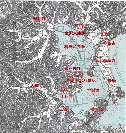 金沢八景古地図.jpeg